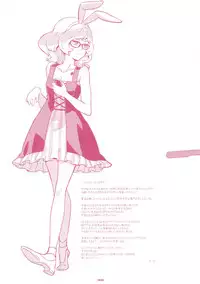 (C84) [GADGET (A-10)] GIRLIE Junbi Gou Sono 2 (THE IDOLM@STER)