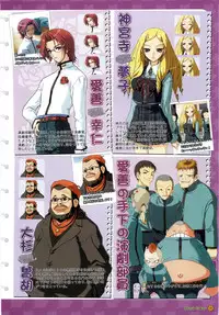 Maple Colors Fanside - Mediax Mook 238