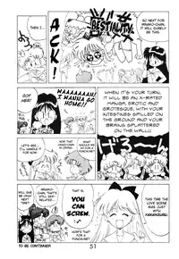 [BLACK DOG (Kuroinu Juu)] SUBMISSION MARS (Bishoujo Senshi Sailor Moon) [English]