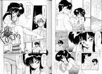 [Ramiya Ryou] SILKY MIDNIGHT