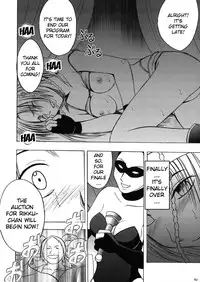 [Crimson (Carmine)] Anei Soushuuhen (Final Fantasy X-2) [English] [Kizlan] [Digital]