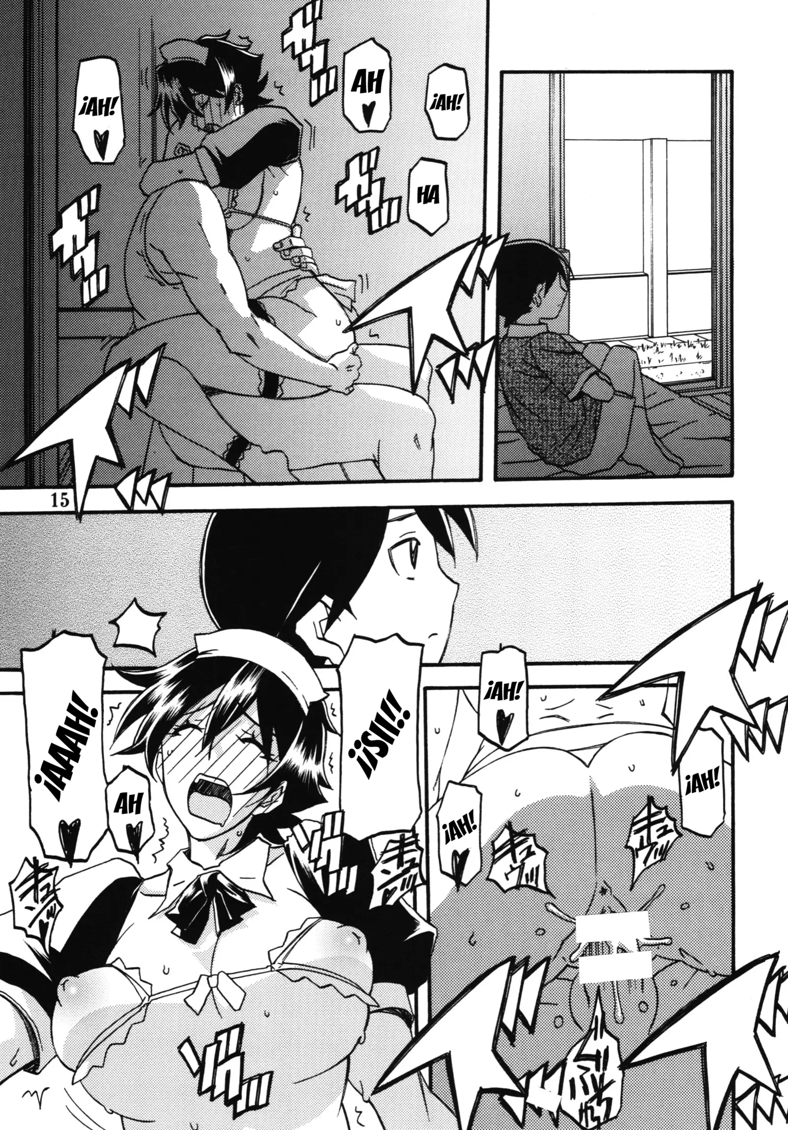 Akebi no Mi - Yuuko Katei