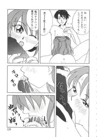 [Anthology] Girl's Parade Scene 7 (Various)