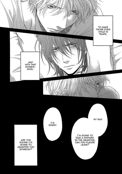 Kuroneko Kareshi no Amaekata