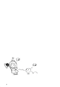 (CR33) [KEMOKOMOYA (Komori Kei)] Kitsune no Jikan (Ragnarok Online) [English] [Caek]