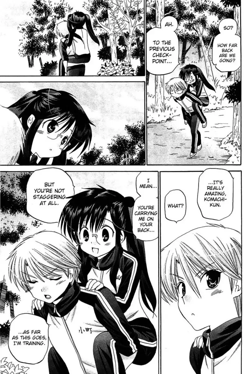 Chu-Bra!! Volume 7 Chapter 44