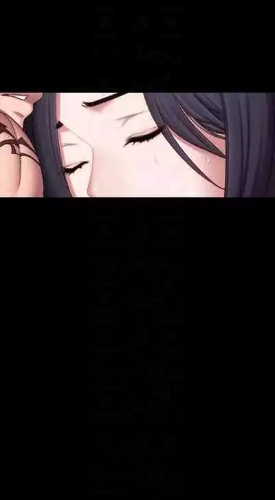 FITNESS 61-88 CHI (MANHWAROSHIXP)