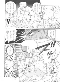 (C51) [MünchenGraph (Various)] Hara Hara Dokei Final Calpis Theater 7:30 (World Masterpiece Theater)