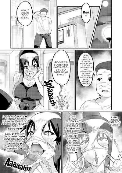[Hatoba Akane] Touma Senki Cecilia Ch. 1-14 | Demon Slaying Battle Princess Cecilia Ch. 1-14 [English] [Decensored] {EL JEFE Hentai Truck}