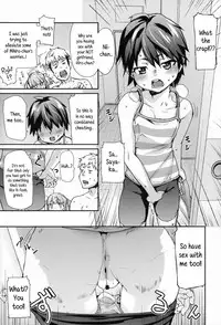 [Mizu] Kids Challenge [English]