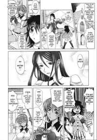 Rapiere chapter 1 English