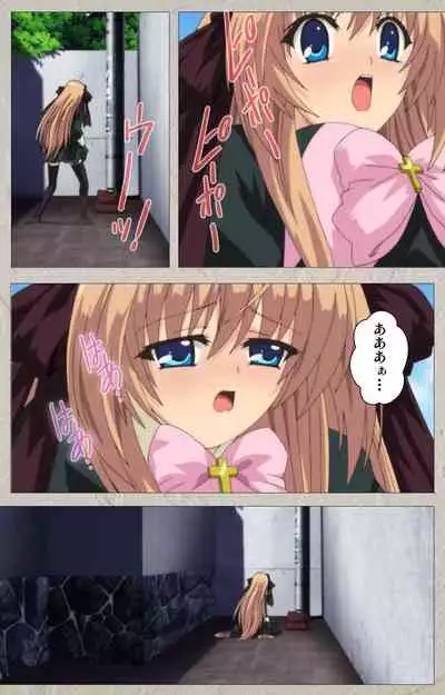 Asa Kara Zusshiri Milk Pot Kanzenban