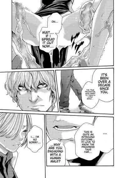 Kisei Juui Suzune - THE Parasite Doctor SUZUNE 13