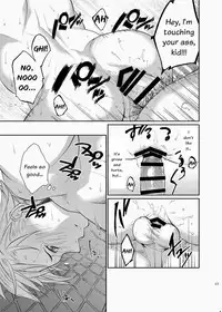 [ECHO (Echo Jiro)] Nanidameshi [English] [Digital]