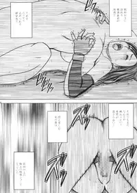 [Crimson Comics (Carmine)] Tifa Kyokuzen (Final Fantasy VII)