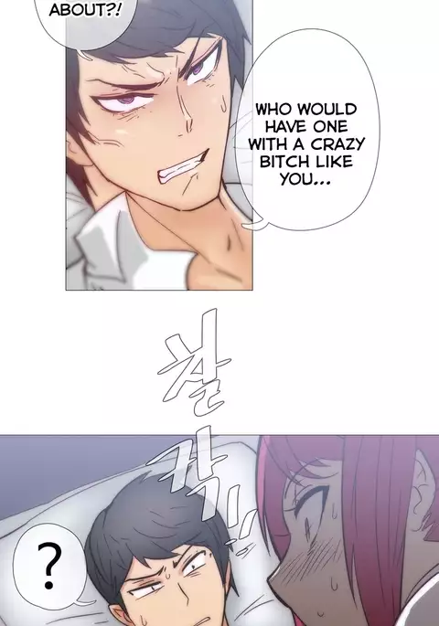 Household Affairs Ch.1-51