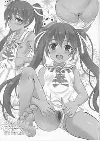 (COMIC1☆11) [INFINITY DRIVE (Kyougoku Shin)] Kan Yorozu (Kantai Collection -KanColle-)