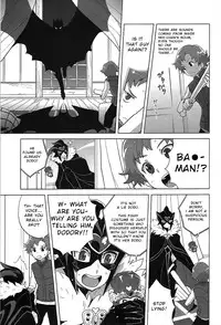 (C82) [Zenra Restaurant (Heriyama)] Muse! x3 (Suite Precure) [English] [VVayfarer]