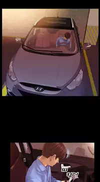 [Mojo] My Wives Ch.1-44 (English)