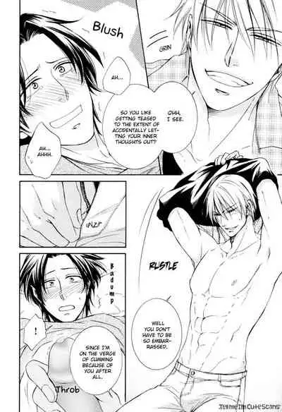 Kimi no Nioi ga Suki | I Like Your Smell