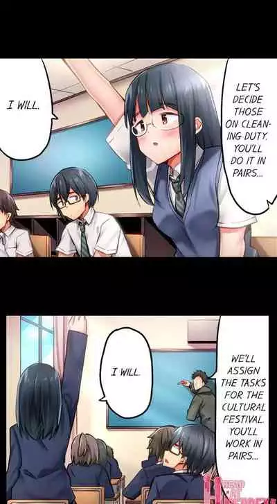 Busted in One Thrust | 1 Piston de Bareru Uso