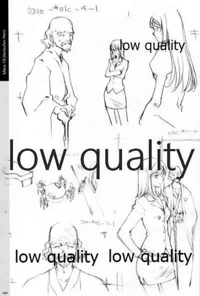 Quartett!全原画集