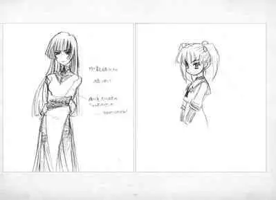 ALICESOFT ORION SCRIBBLES with CROQUIS ULTIMATE EDITION VOL.4 織音計画特別版 ラフ画集