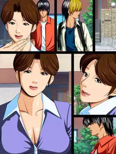 Tonari no Mitsuko-san | 住在隔壁的美津子小姐