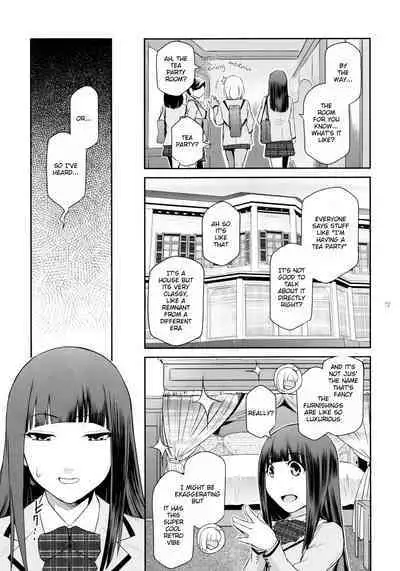 (C103) [Kokonokiya (Kokonoki Nao)] Futajo! 2 [English] [Saseko]