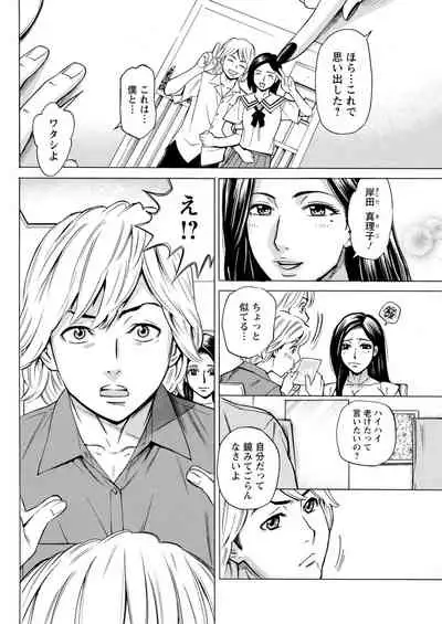 Action Pizazz 2021-11