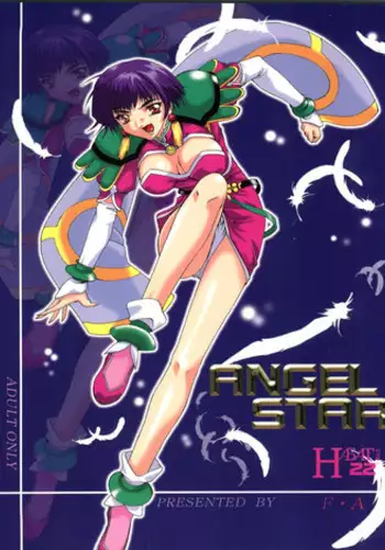 (SC4) [F.A (Honoutsukai)] Habat coy 22 - Angel Star (Angel Links, Outlaw Star)