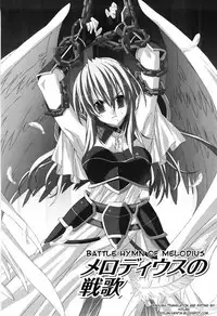 [Akagi] Agake [English]