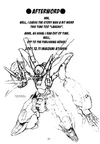 (C61) [Action Mokei (Imaizumi Atsushi)] Trust you (AIR) [English] [EHCOVE]