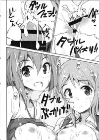 (C89) [Asterism (Asterisk)] juice (The IDOLM@STER MILLION LIVE!)