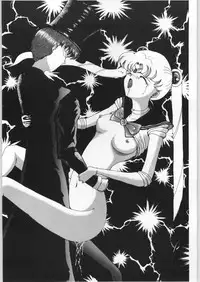 [Ryokan Hanamura (Various)] Honkan Hanamura (Bishoujo Senshi Sailor Moon)