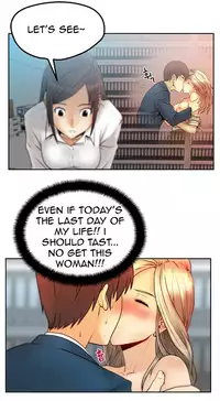 My Office Ch.1-36 (English) (Ongoing)