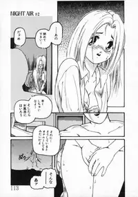 [Protonsaurus] ●●●● Pi------