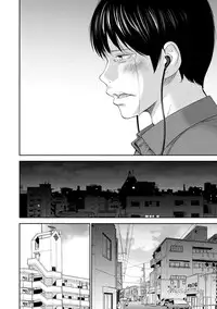 [Shikishiro Konomi] Netoraserare 2 [Digital]