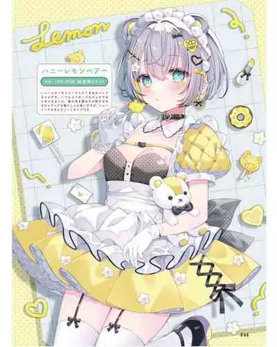 Dengeki Moeoh 2024-06