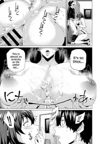 [Etuzan Jakusui] Bare nai You ni | Don’t Get Caught (COMIC Anthurium 2017-06) [English] {Hennojin} [Digital]