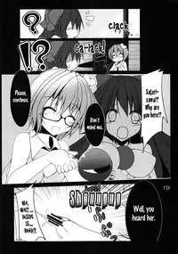 (C80) [Koikuchi Kinako (kiki)] Utsuho Break (Touhou Project) [English] [邪気眼読者]