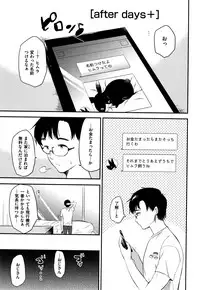 [Momoko] Rabbit Paradise