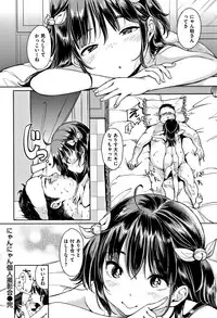 [Mojarin] Nyan Nyan Shichau zo !