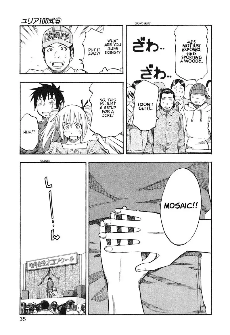 Yuria 100 Shiki Vol5 - Type 34