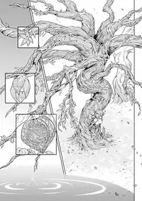 [Take] Kisei-jyu [Chinese] [好野尻漢化] [Digital]