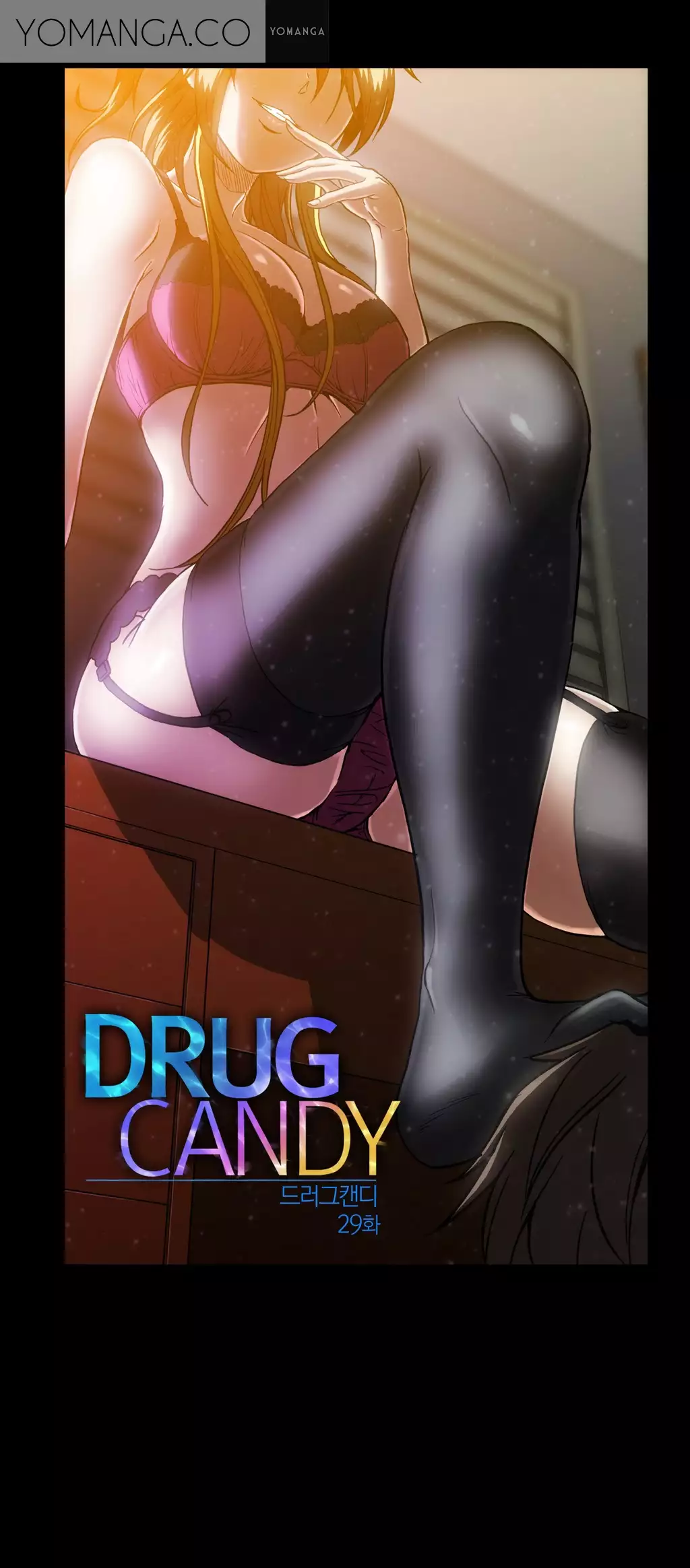 Drug Candy Ch.0-38