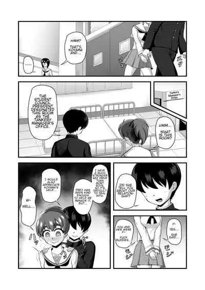 Teisou Gyakuten Abekobe Banashi 2 | A Tale of Reversed Gender Roles 2