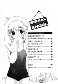 [Suzuki Mira] Serial Angel ~Rensai Shoujo~