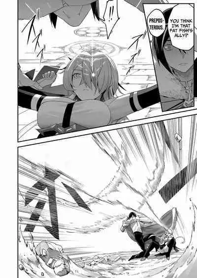 Kichiku Eiyuu | Incubus of Frustration; Savage Hero Vol.01