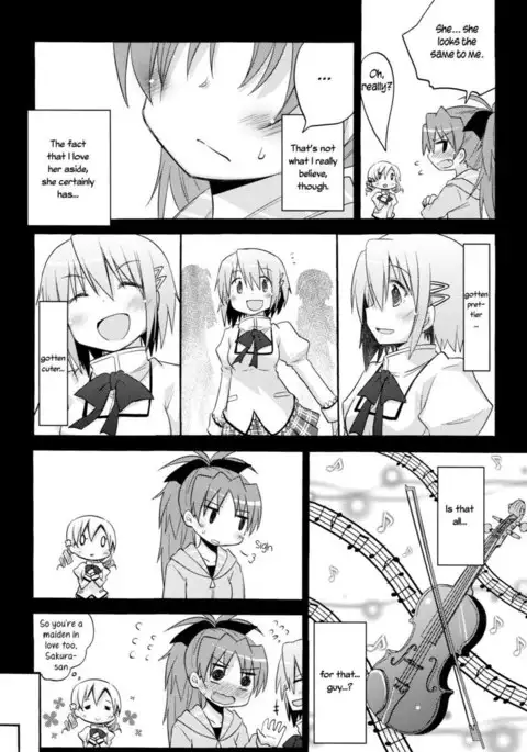 Because I Want to See You